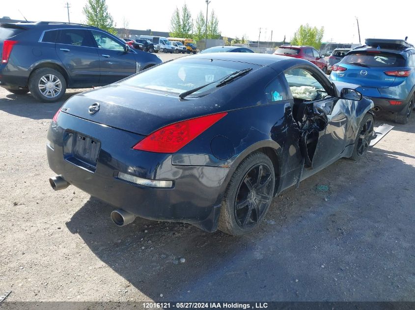 2006 Nissan 350Z VIN: JN1AZ34D46M331984 Lot: 12016121