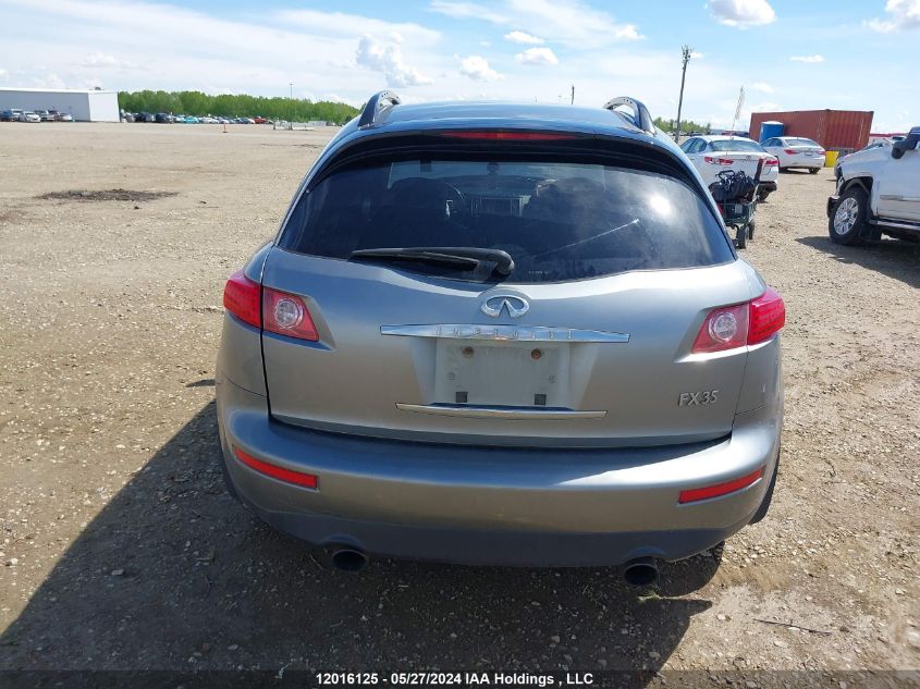 2005 Infiniti Fx35 VIN: JNRAS08WX5X218128 Lot: 12016125