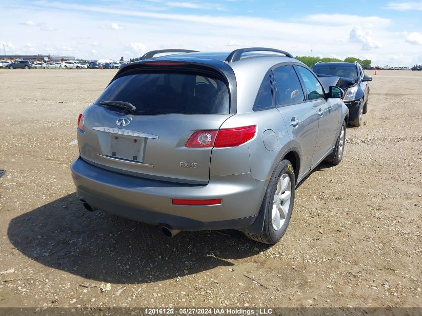 2005 Infiniti Fx35 VIN: JNRAS08WX5X218128 Lot: 12016125