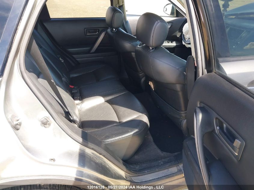 2005 Infiniti Fx35 VIN: JNRAS08WX5X218128 Lot: 12016125