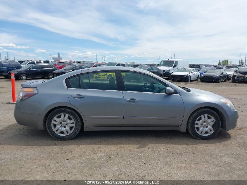 2008 Nissan Altima 2.5 S VIN: 1N4AL21E88C213456 Lot: 12016128