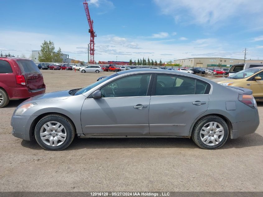 2008 Nissan Altima 2.5 S VIN: 1N4AL21E88C213456 Lot: 12016128