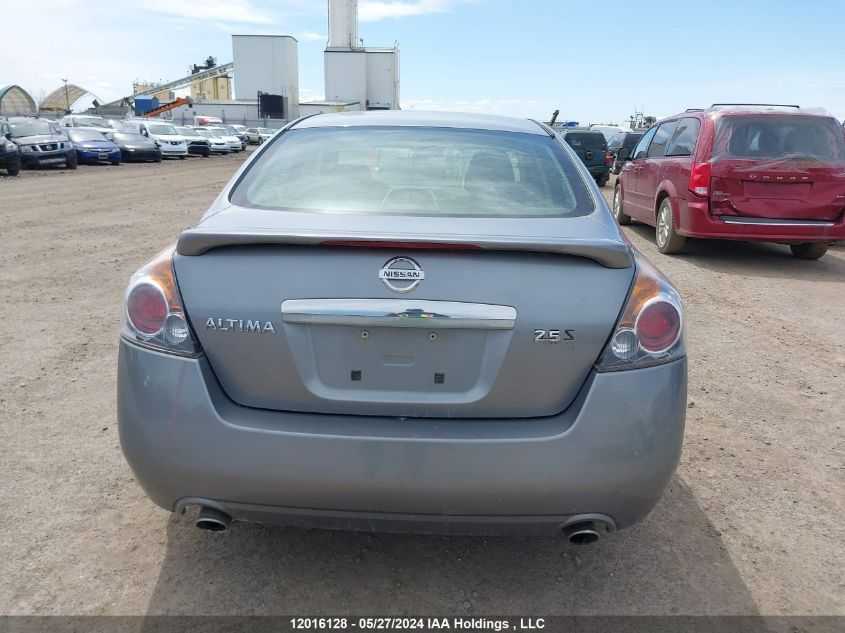 2008 Nissan Altima 2.5 S VIN: 1N4AL21E88C213456 Lot: 12016128