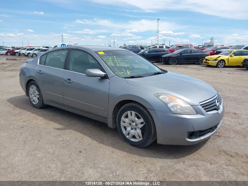 2008 Nissan Altima 2.5 S VIN: 1N4AL21E88C213456 Lot: 12016128