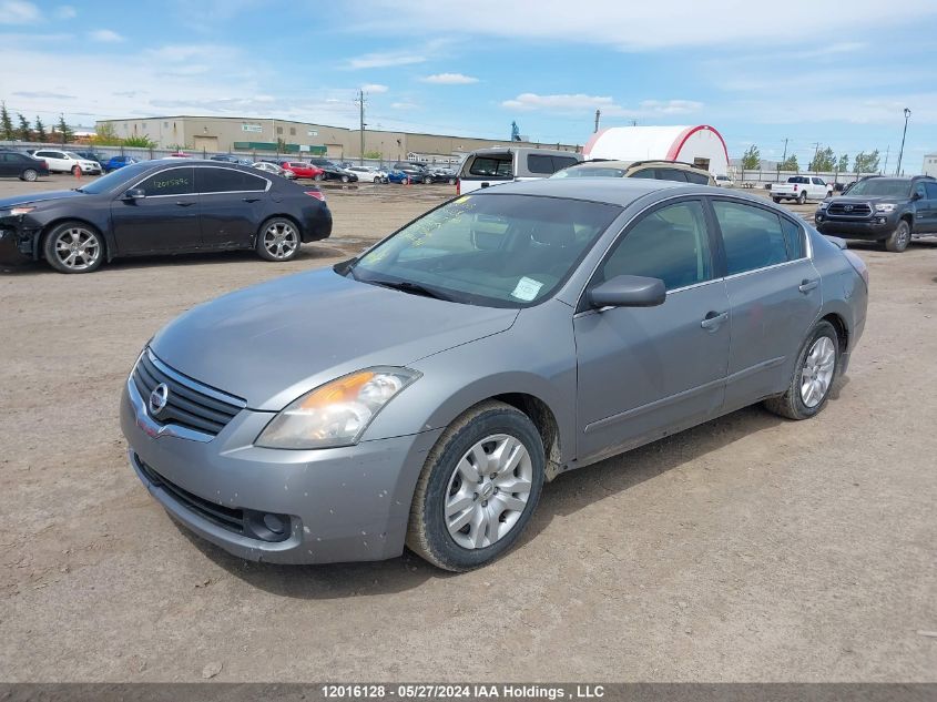 2008 Nissan Altima 2.5 S VIN: 1N4AL21E88C213456 Lot: 12016128