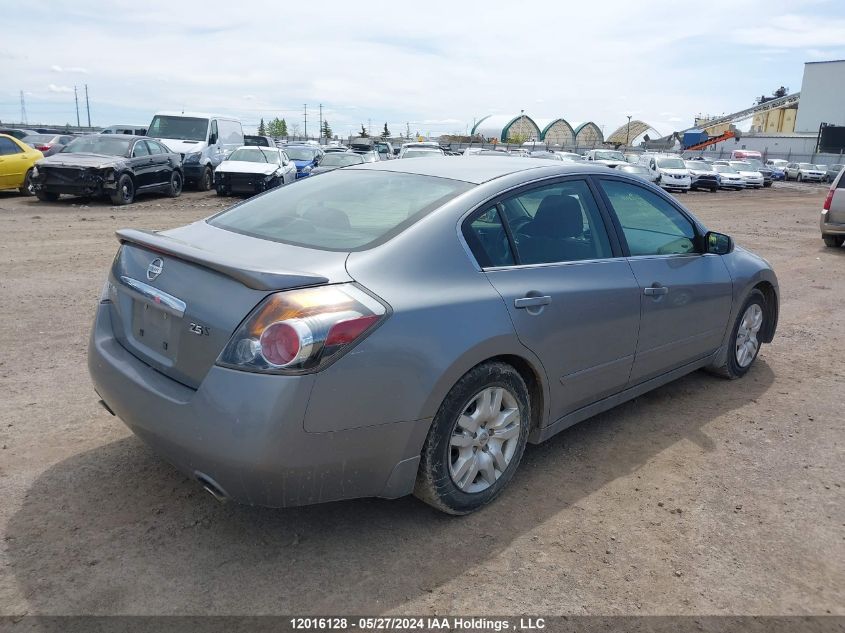 2008 Nissan Altima 2.5 S VIN: 1N4AL21E88C213456 Lot: 12016128