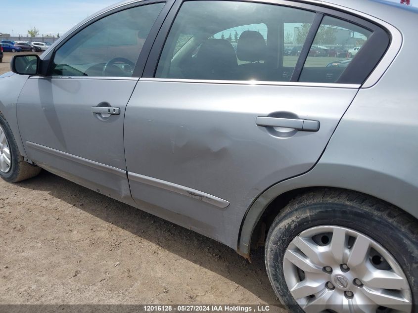 2008 Nissan Altima 2.5 S VIN: 1N4AL21E88C213456 Lot: 12016128