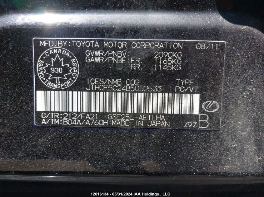 2011 Lexus Is 250 VIN: JTHCF5C24B5052533 Lot: 12016134