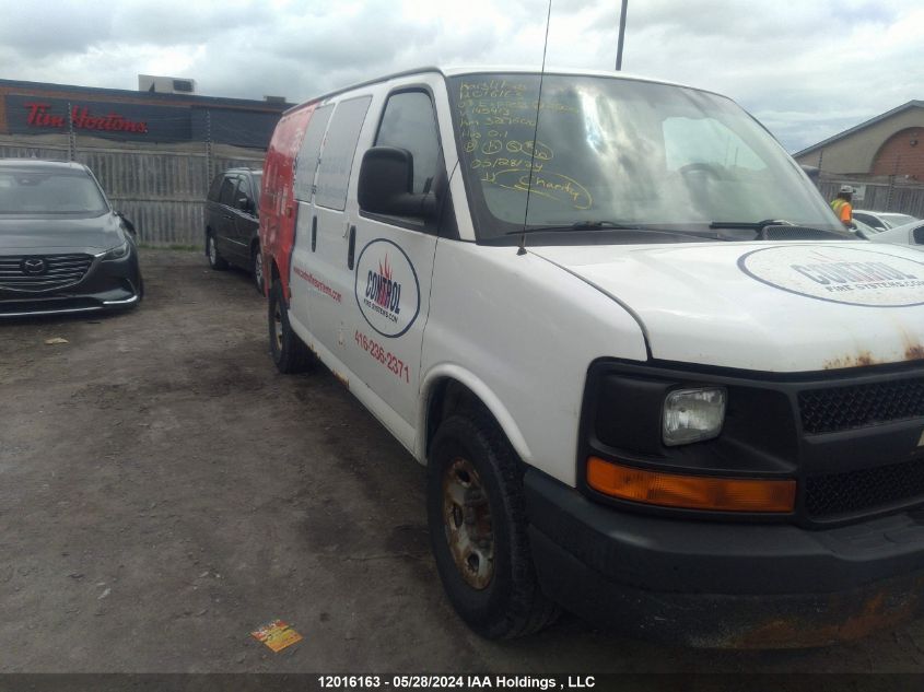 2008 Chevrolet Express Cargo VIN: 1GCGG25C481145413 Lot: 12016163