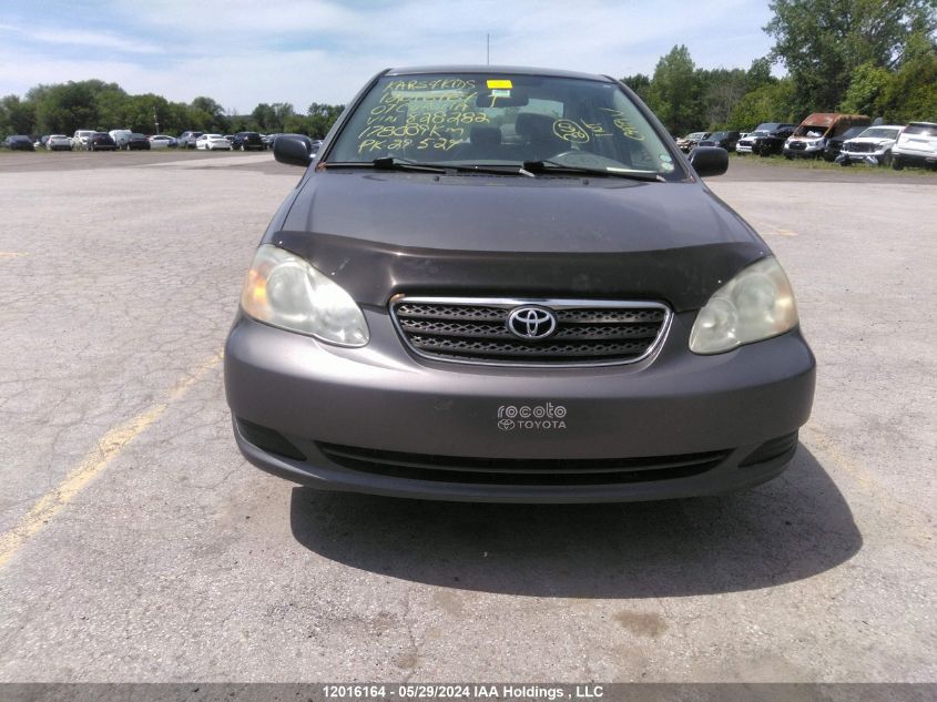 2007 Toyota Corolla Ce/Le/S VIN: 2T1BR32E97C828282 Lot: 12016164