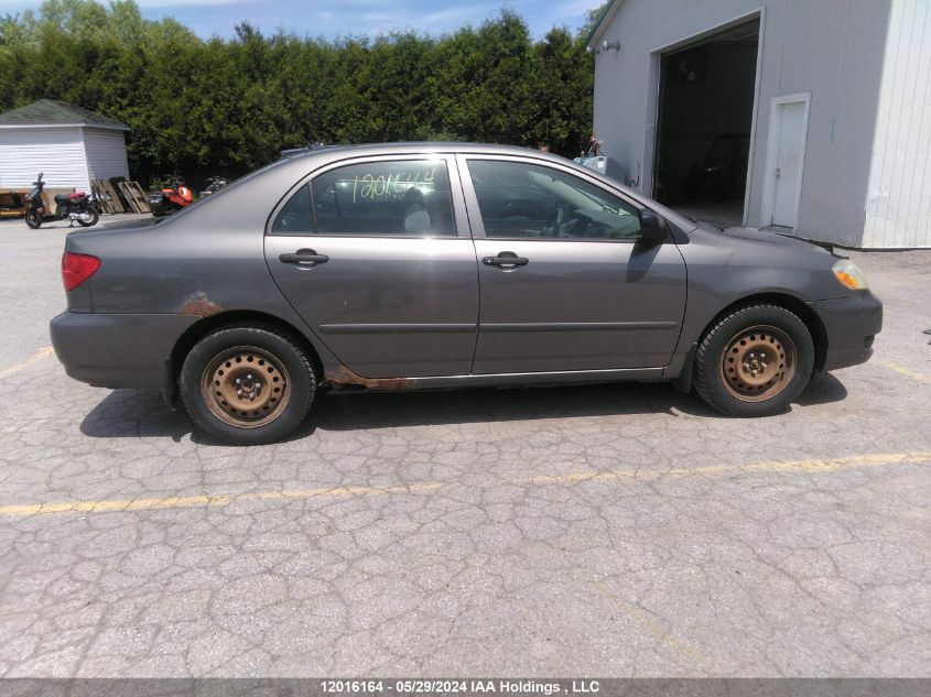 2007 Toyota Corolla Ce/Le/S VIN: 2T1BR32E97C828282 Lot: 12016164