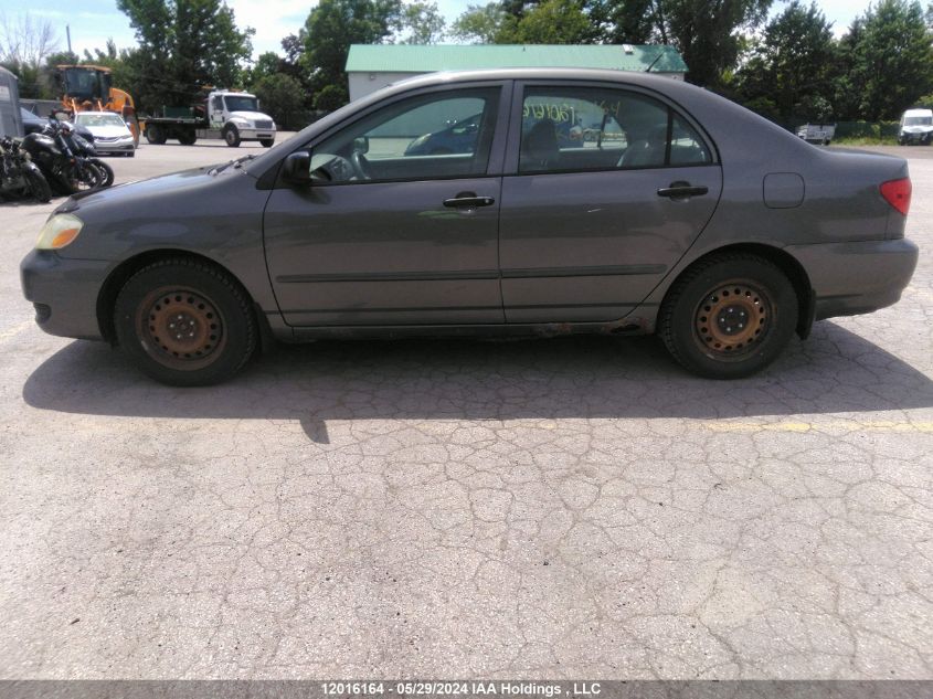 2007 Toyota Corolla Ce/Le/S VIN: 2T1BR32E97C828282 Lot: 12016164