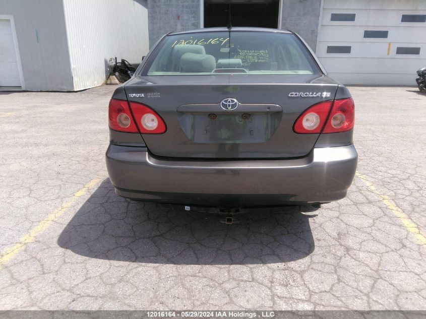 2007 Toyota Corolla Ce/Le/S VIN: 2T1BR32E97C828282 Lot: 12016164