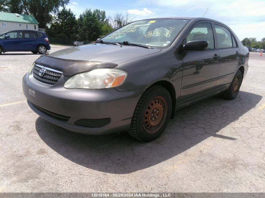 2007 Toyota Corolla Ce/Le/S VIN: 2T1BR32E97C828282 Lot: 12016164