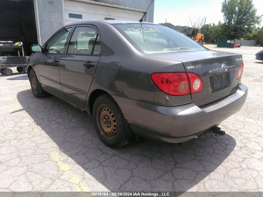 2007 Toyota Corolla Ce/Le/S VIN: 2T1BR32E97C828282 Lot: 12016164