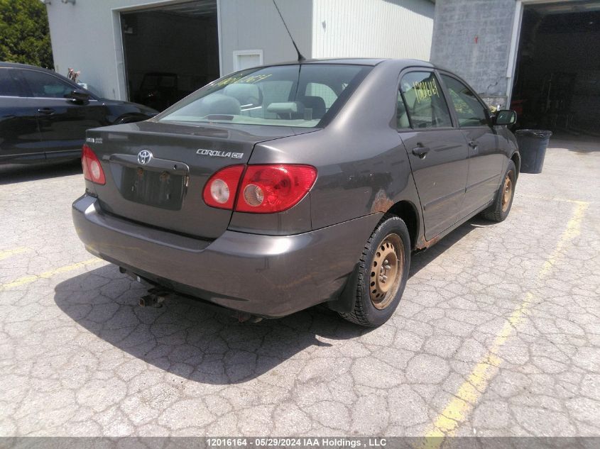 2007 Toyota Corolla Ce/Le/S VIN: 2T1BR32E97C828282 Lot: 12016164