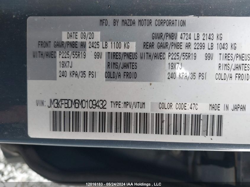 2021 Mazda Cx-5 Grand Touring VIN: JM3KFBDM6M0109432 Lot: 12016183