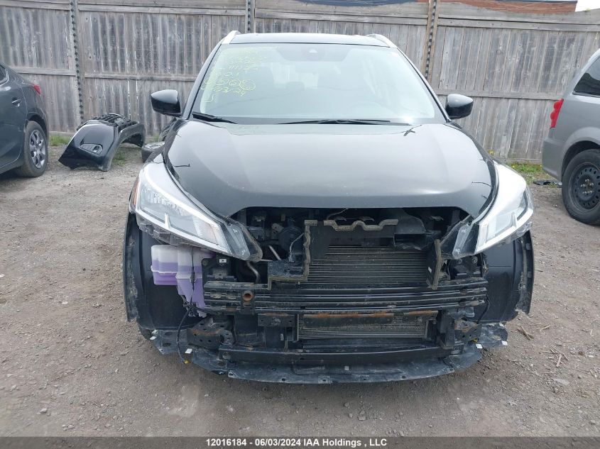 2021 Nissan Kicks Sv VIN: 3N1CP5CV6ML532202 Lot: 12016184