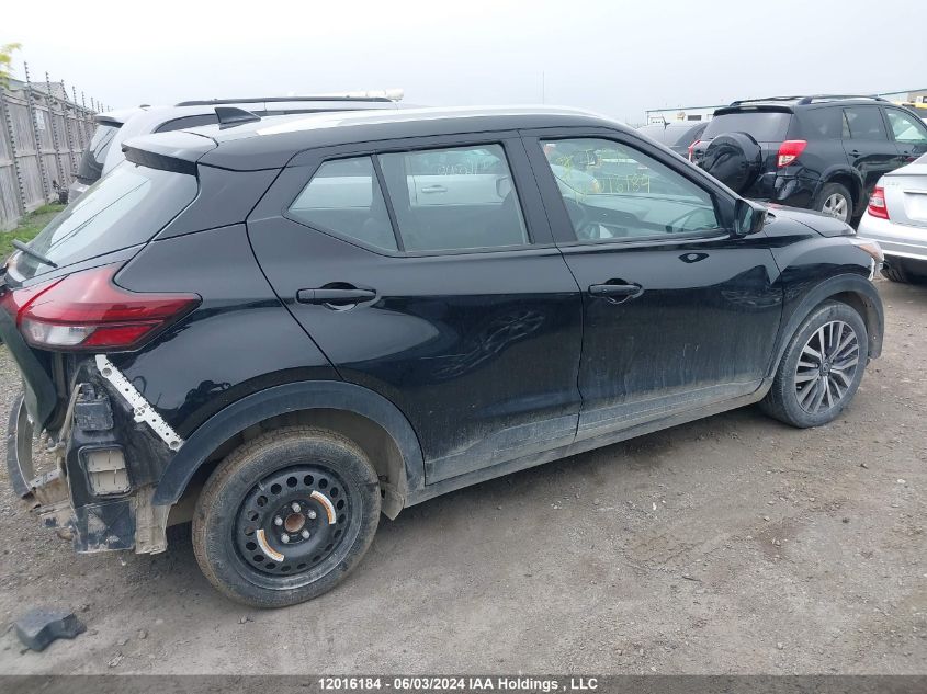 2021 Nissan Kicks Sv VIN: 3N1CP5CV6ML532202 Lot: 12016184