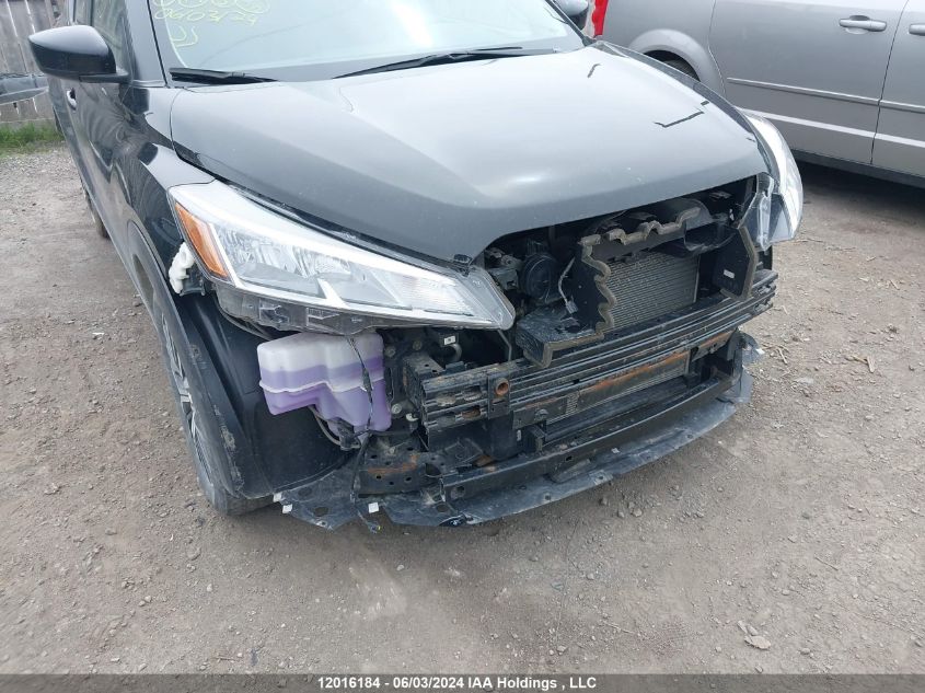 2021 Nissan Kicks Sv VIN: 3N1CP5CV6ML532202 Lot: 12016184