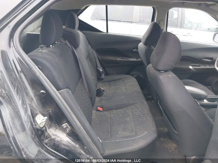 2021 Nissan Kicks Sv VIN: 3N1CP5CV6ML532202 Lot: 12016184