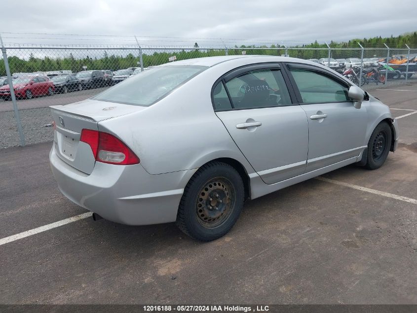 2009 Honda Civic Sdn VIN: 2HGFA16619H023628 Lot: 12016188