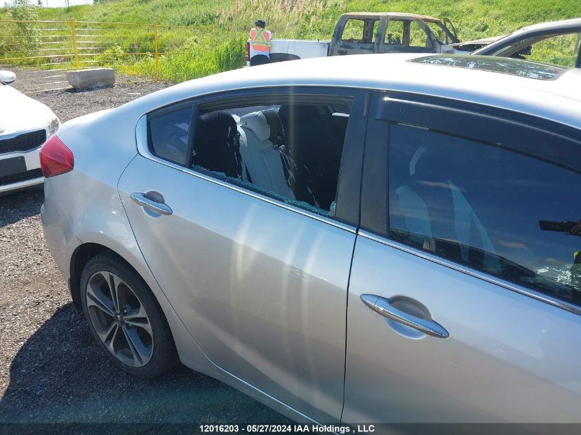 2014 Kia Forte VIN: KNAFZ4A83E5195658 Lot: 12016203