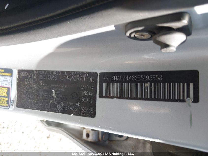 2014 Kia Forte VIN: KNAFZ4A83E5195658 Lot: 12016203
