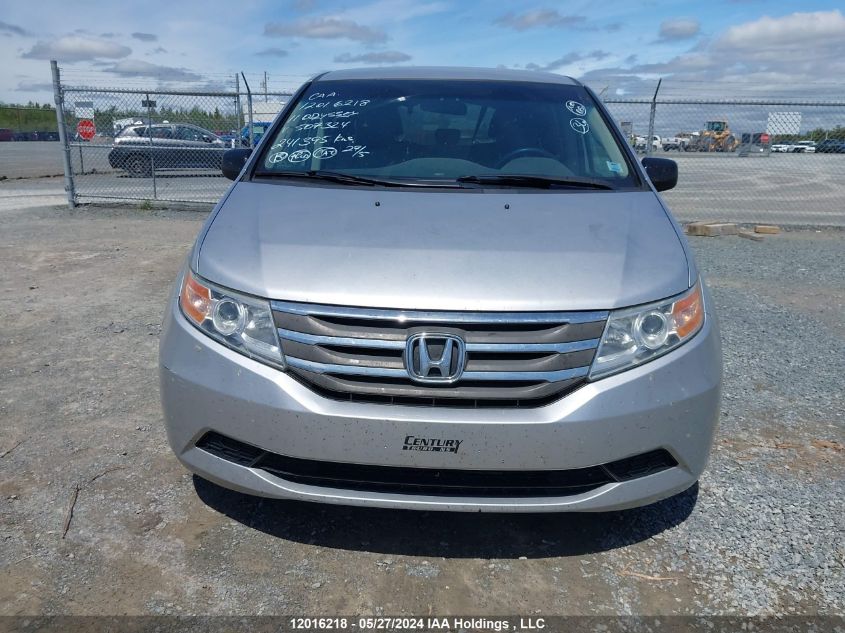 2011 Honda Odyssey Ex VIN: 5FNRL5H47BB507324 Lot: 12016218