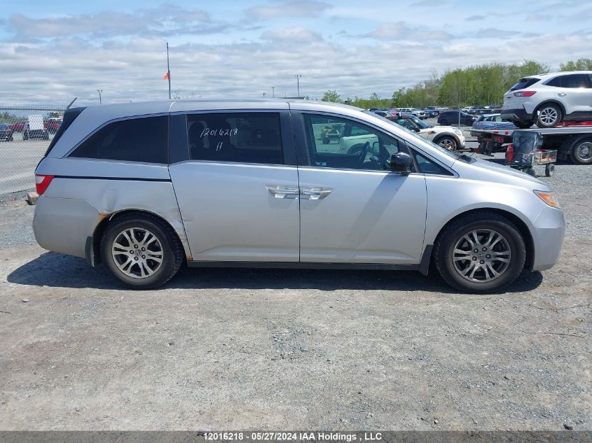 2011 Honda Odyssey Ex VIN: 5FNRL5H47BB507324 Lot: 12016218