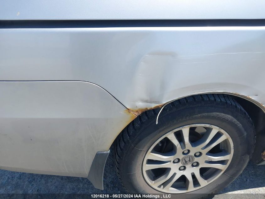 2011 Honda Odyssey Ex VIN: 5FNRL5H47BB507324 Lot: 12016218