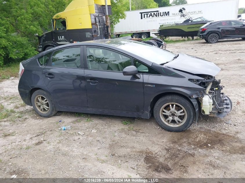 2010 Toyota Prius VIN: JTDKN3DU9A1033423 Lot: 12016239