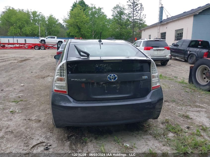 2010 Toyota Prius VIN: JTDKN3DU9A1033423 Lot: 12016239