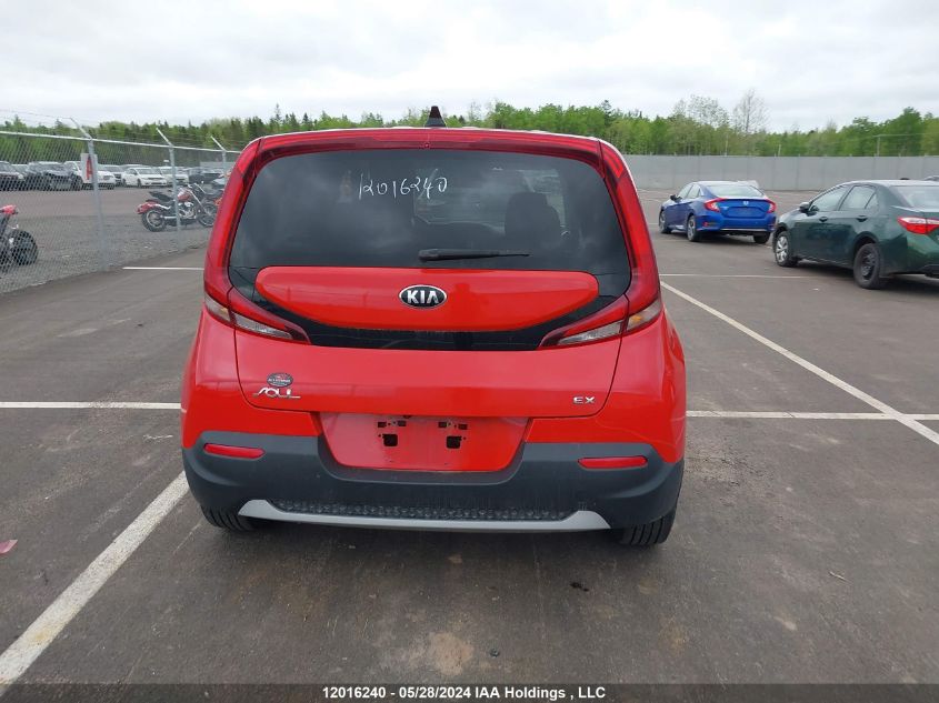 2020 Kia Soul VIN: KNDJ33AUXL7031766 Lot: 12016240