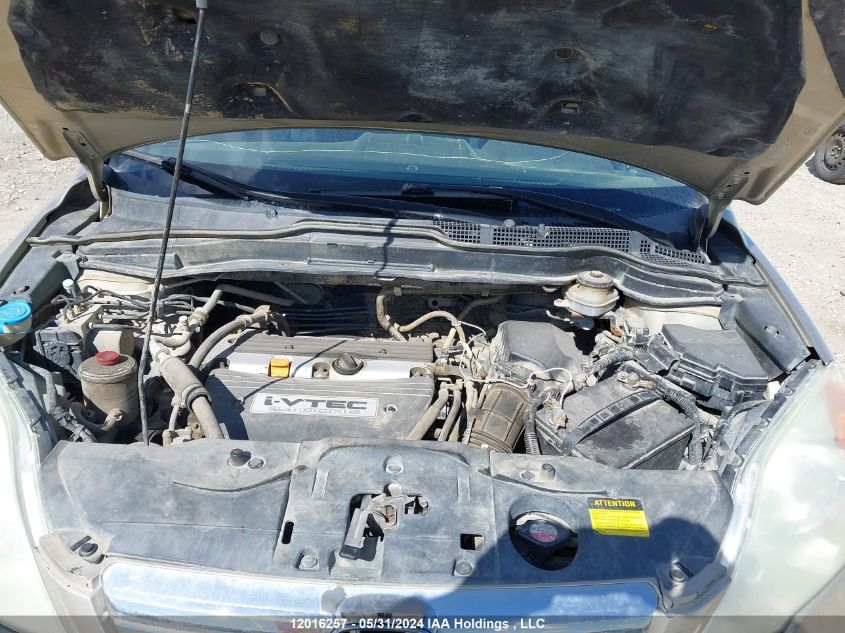 2007 Honda Cr-V VIN: 5J6RE48577L811586 Lot: 12016257