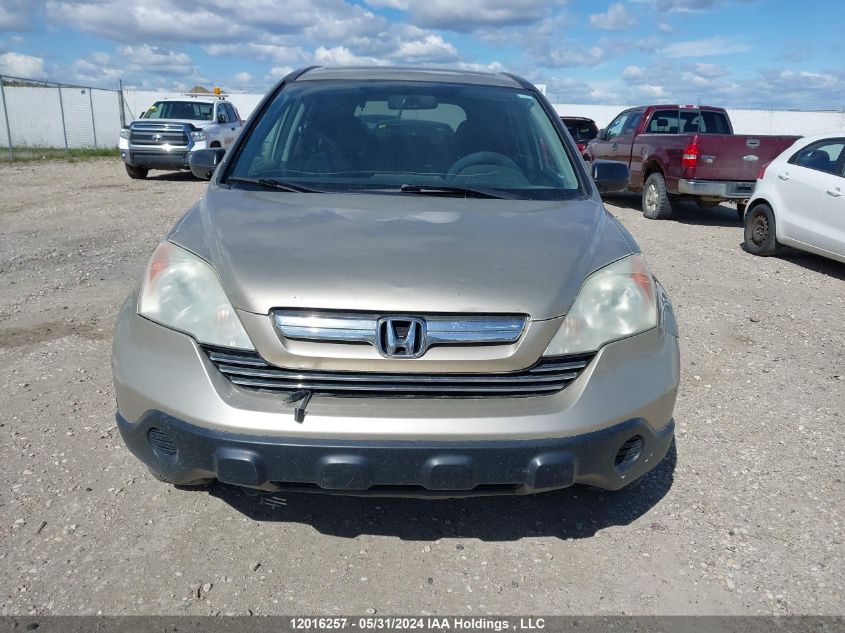 2007 Honda Cr-V VIN: 5J6RE48577L811586 Lot: 12016257