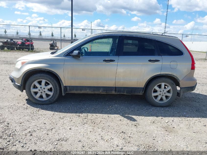 2007 Honda Cr-V VIN: 5J6RE48577L811586 Lot: 12016257