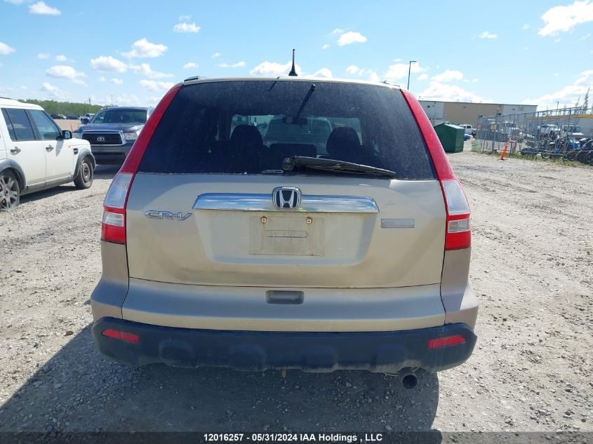 2007 Honda Cr-V VIN: 5J6RE48577L811586 Lot: 12016257