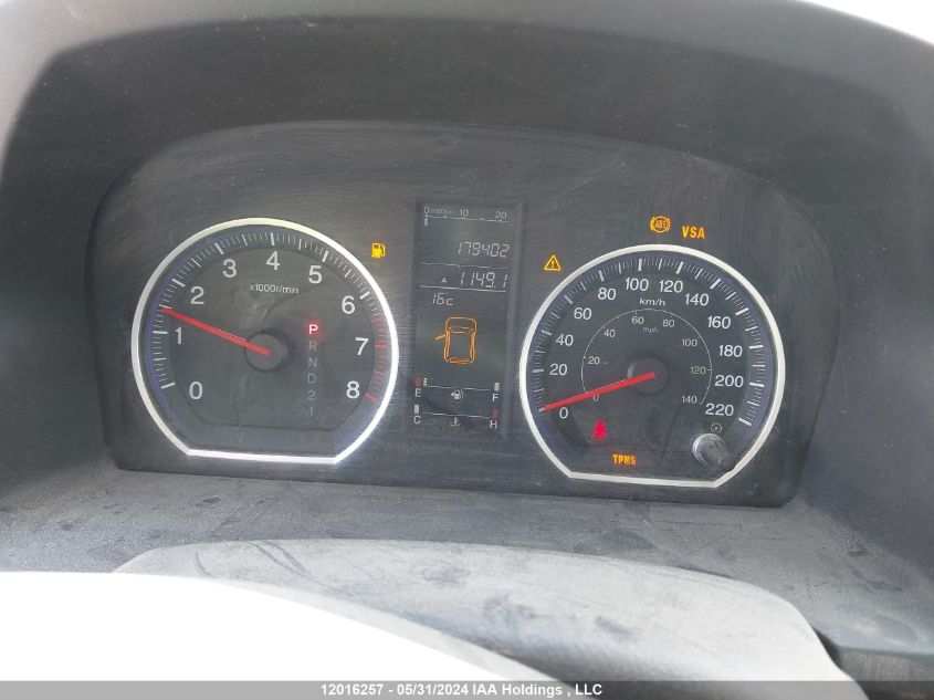 2007 Honda Cr-V VIN: 5J6RE48577L811586 Lot: 12016257