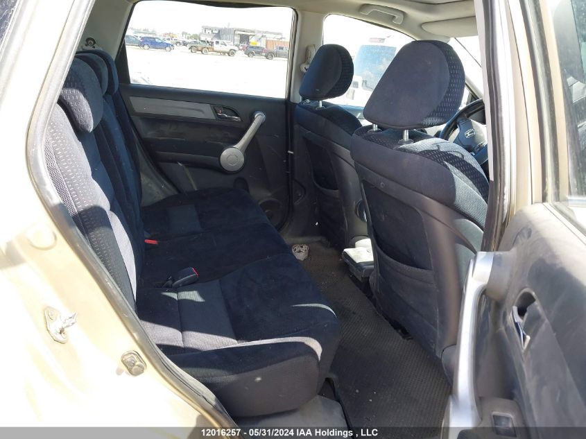 2007 Honda Cr-V VIN: 5J6RE48577L811586 Lot: 12016257