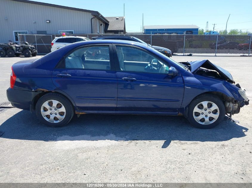 2006 Kia Spectra Lx/Ex VIN: KNAFE121765329925 Lot: 12016260