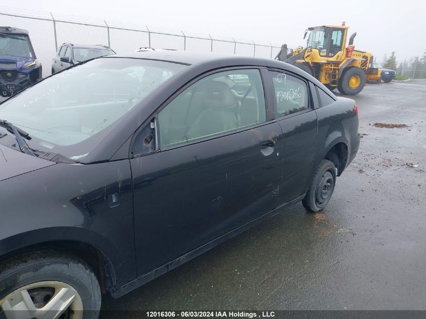 2007 Saturn Ion Quad Coupe VIN: 1G8AN15F57Z125777 Lot: 12016306