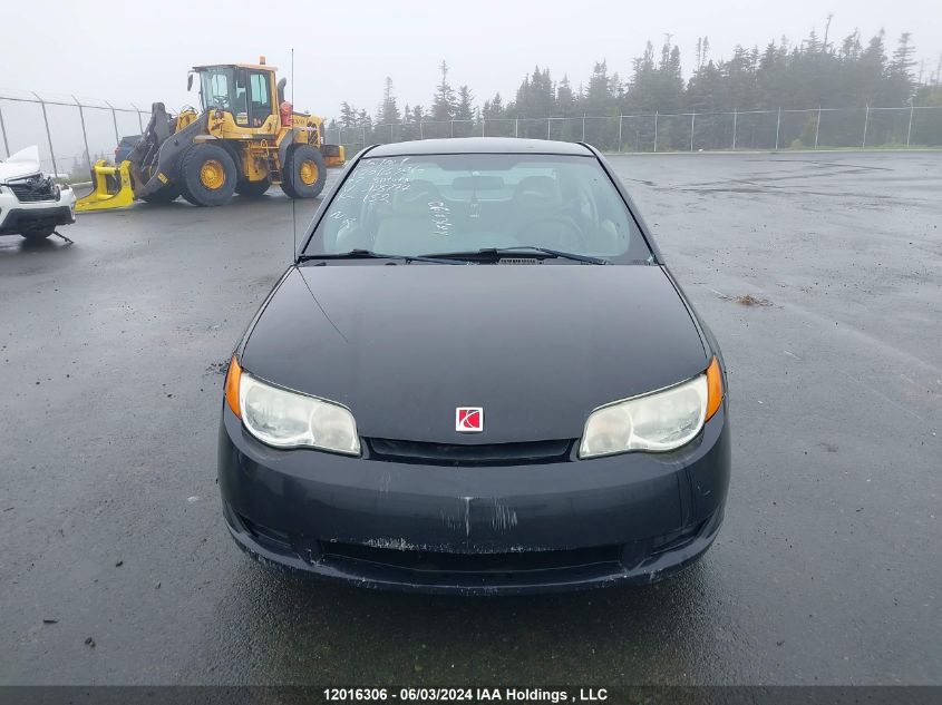 2007 Saturn Ion Quad Coupe VIN: 1G8AN15F57Z125777 Lot: 12016306