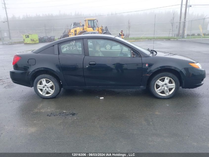 2007 Saturn Ion Quad Coupe VIN: 1G8AN15F57Z125777 Lot: 12016306