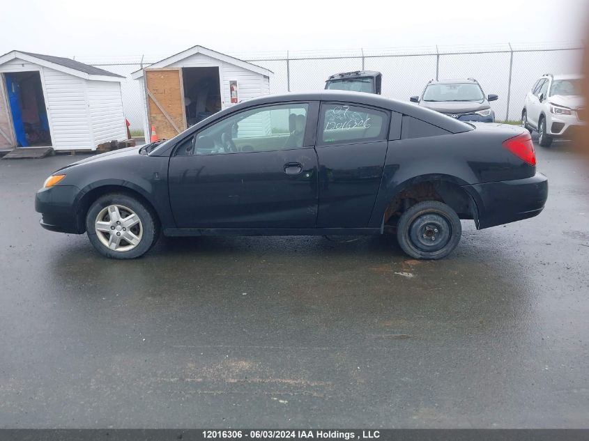 2007 Saturn Ion Quad Coupe VIN: 1G8AN15F57Z125777 Lot: 12016306