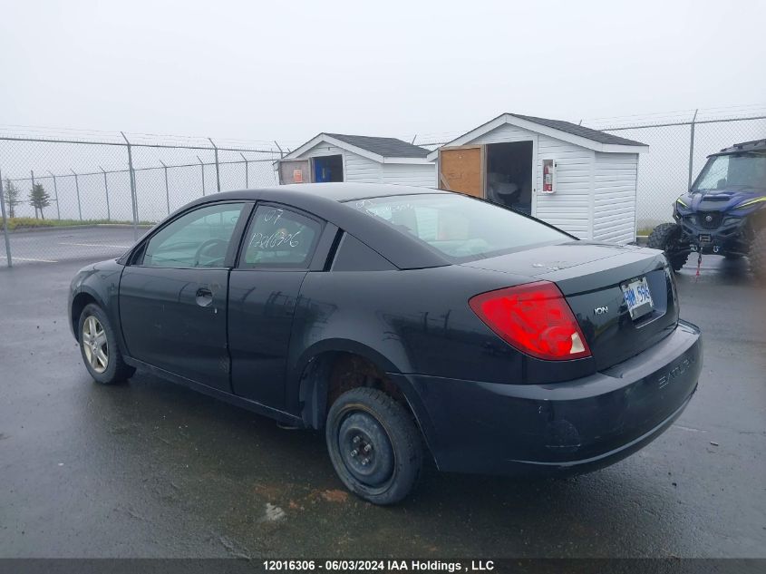 2007 Saturn Ion Quad Coupe VIN: 1G8AN15F57Z125777 Lot: 12016306