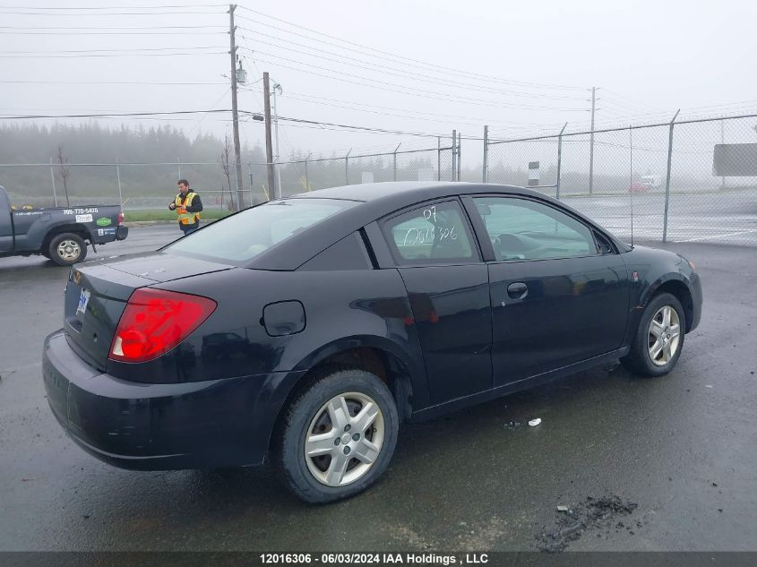 2007 Saturn Ion Quad Coupe VIN: 1G8AN15F57Z125777 Lot: 12016306