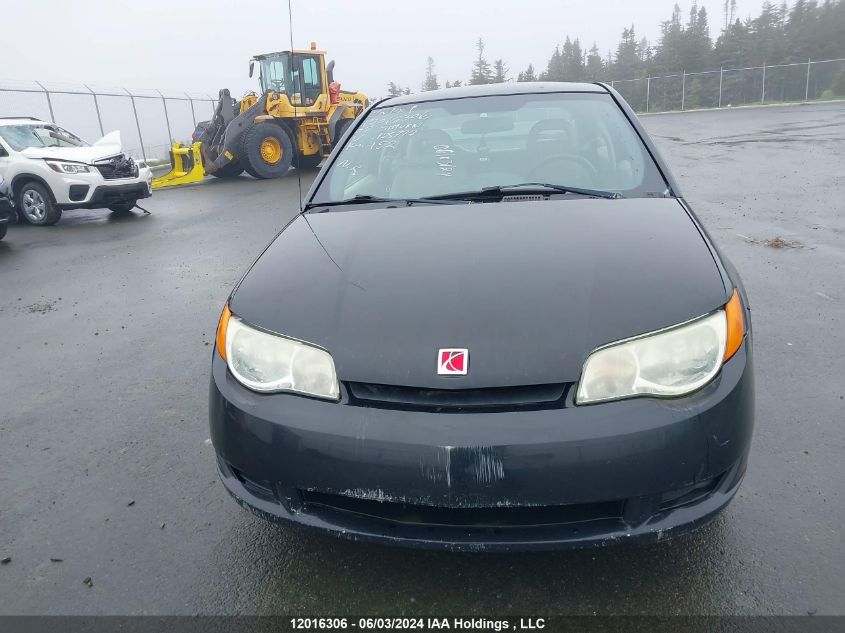 2007 Saturn Ion Quad Coupe VIN: 1G8AN15F57Z125777 Lot: 12016306