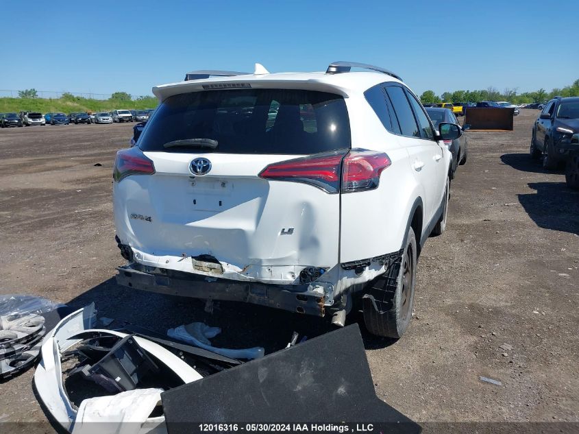 2017 Toyota Rav4 VIN: 2T3ZFREV9HW376122 Lot: 12016316