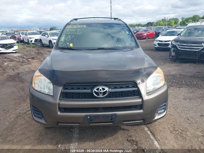 2009 Toyota Rav4 VIN: JTMBF33V795001033 Lot: 12016329